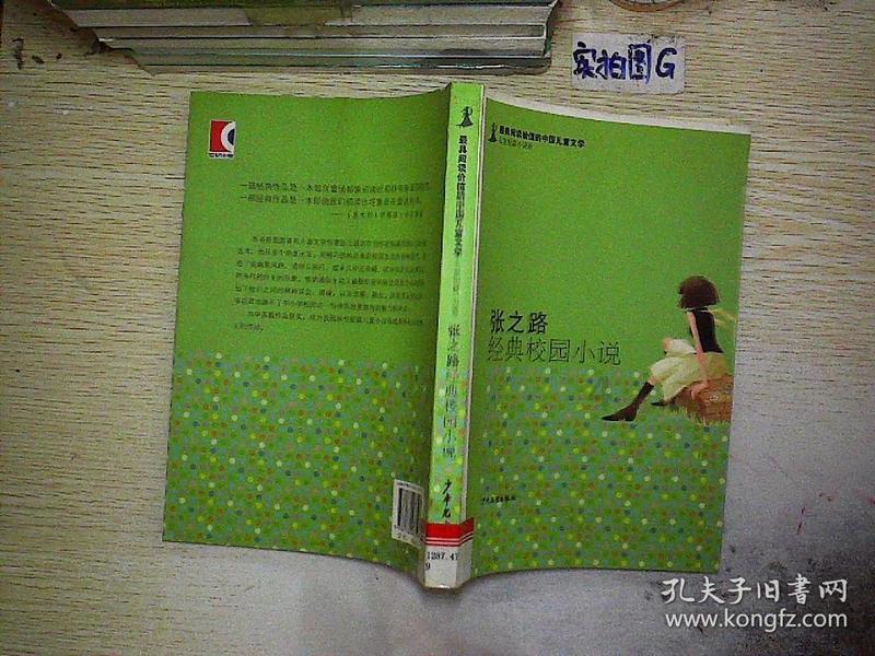 智能问答网页-为什么蓝牙耳机老是自动断开?答疑解惑,找准问题答案
